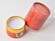 Goldfolien-steife Zylinder-Pappröhre 30ml für das kosmetische Verpacken